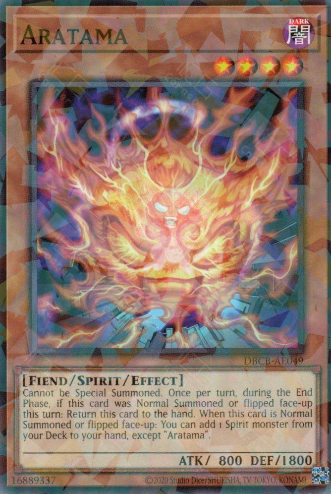 DBCB-AE049 Aratama (P-N)