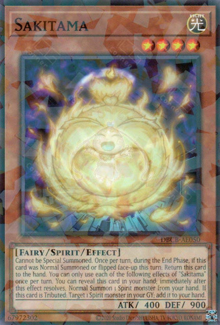 DBCB-AE050 Sakitama (P-N)