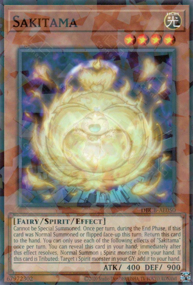 DBCB-AE050 Sakitama (P-N)