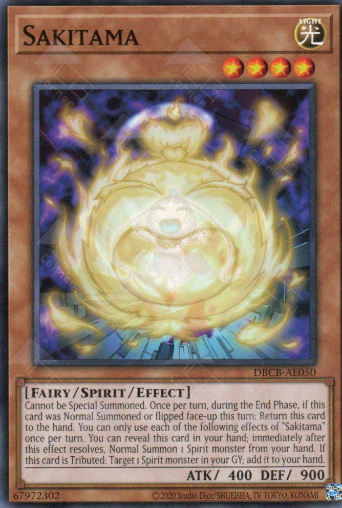 DBCB-AE050 Sakitama (N)