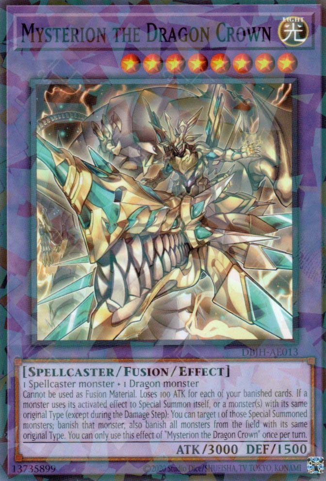 DBJH-AE013 Mysterion the Dragon Crown (P-N)