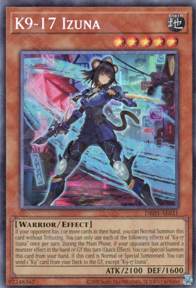 DBJH-AE031 K9-17 Izuna (CR)
