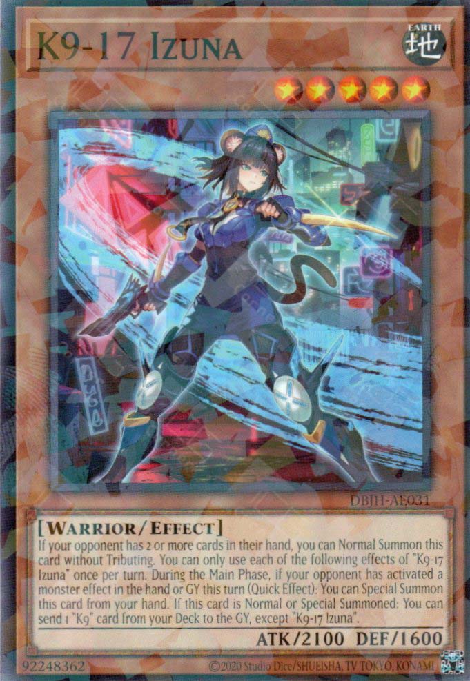 DBJH-AE031 K9-17 Izuna (P-N)