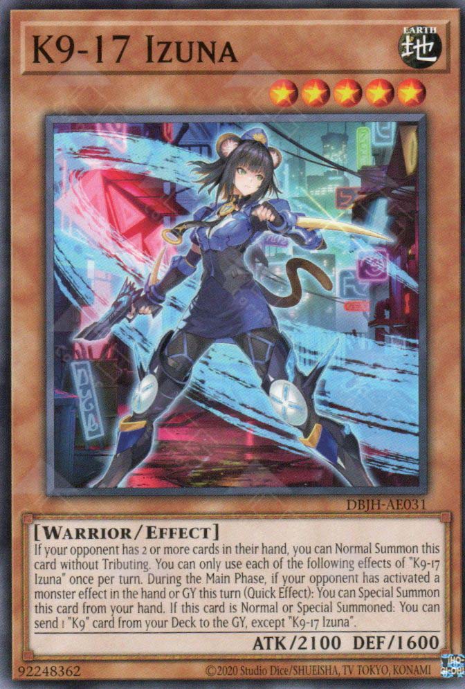 DBJH-AE031 K9-17 Izuna (N)