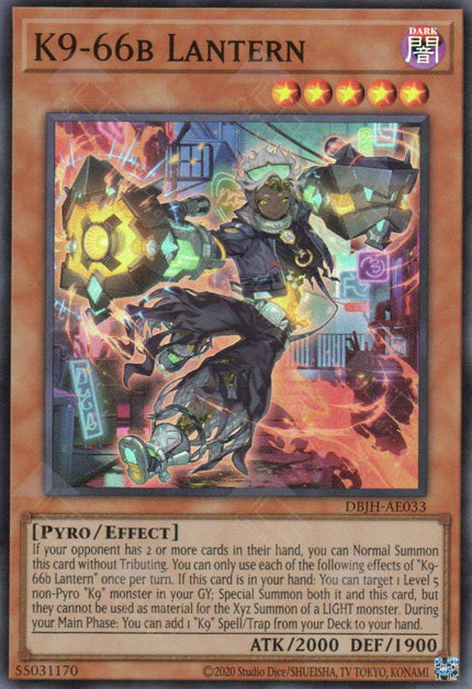 DBJH-AE033 K9-66b Lantern (SR)