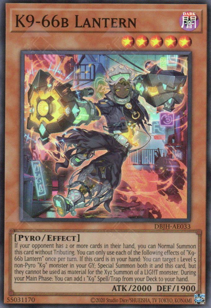 DBJH-AE033 K9-66b Lantern (SR)