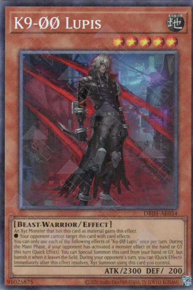 DBJH-AE034 K9-ØØ Lupis (CR)