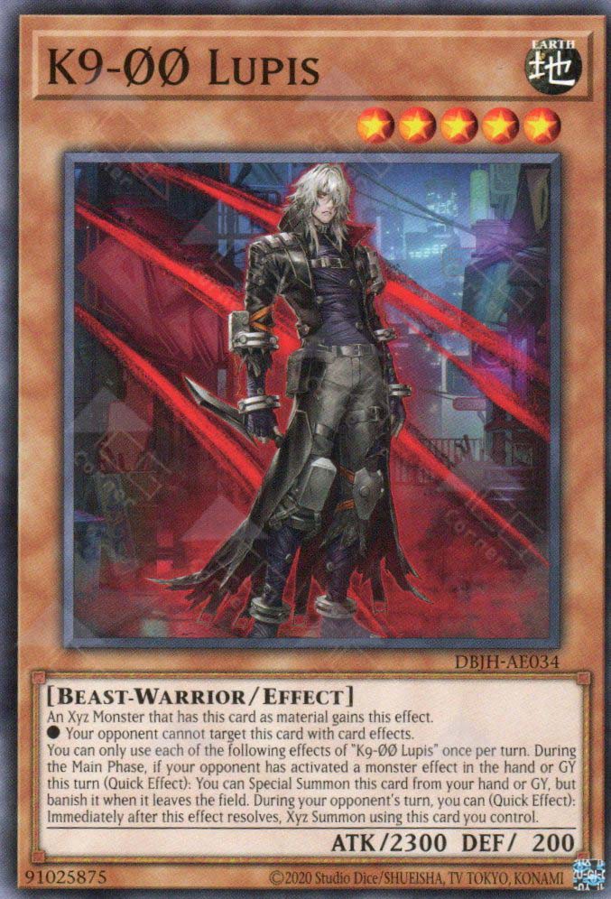 DBJH-AE034 K9-ØØ Lupis (N)