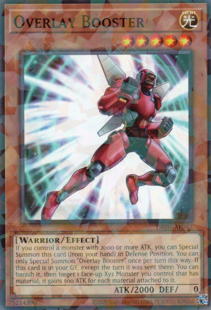 DBJH-AE042 Overlay Booster (P-N)