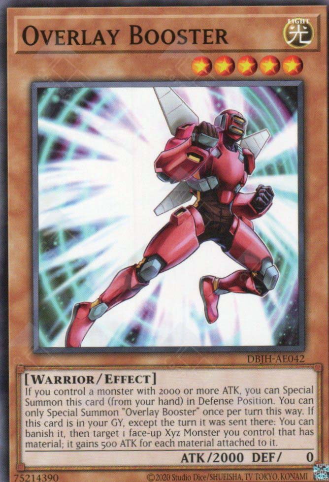 DBJH-AE042 Overlay Booster (N)