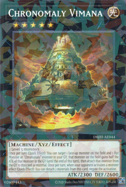 DBJH-AE044 Chronomaly Vimana (P-N)