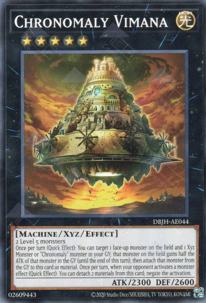 DBJH-AE044 Chronomaly Vimana (N)