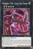 DBJH-AE052 Number C106: Giant Red Hand (N)