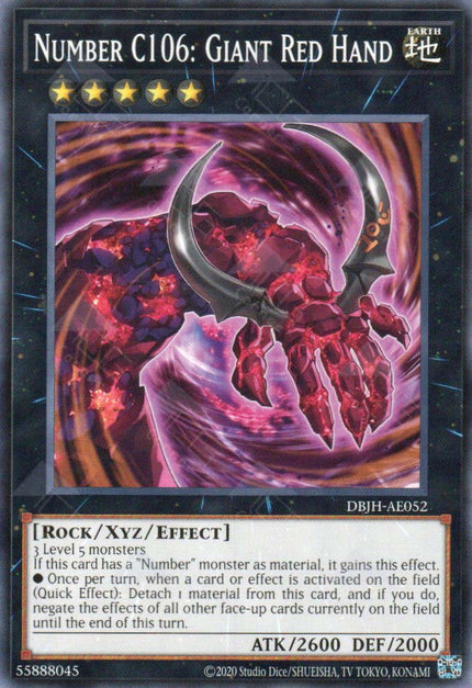 DBJH-AE052 Number C106: Giant Red Hand (N)