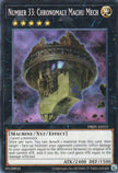 DBJH-AE053 Number 33: Chronomaly Machu Mech (N)
