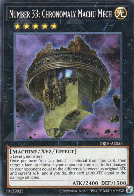 DBJH-AE053 Number 33: Chronomaly Machu Mech (N)