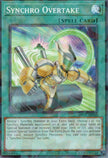 DBPR-AE045 Synchro Overtake (P-N)