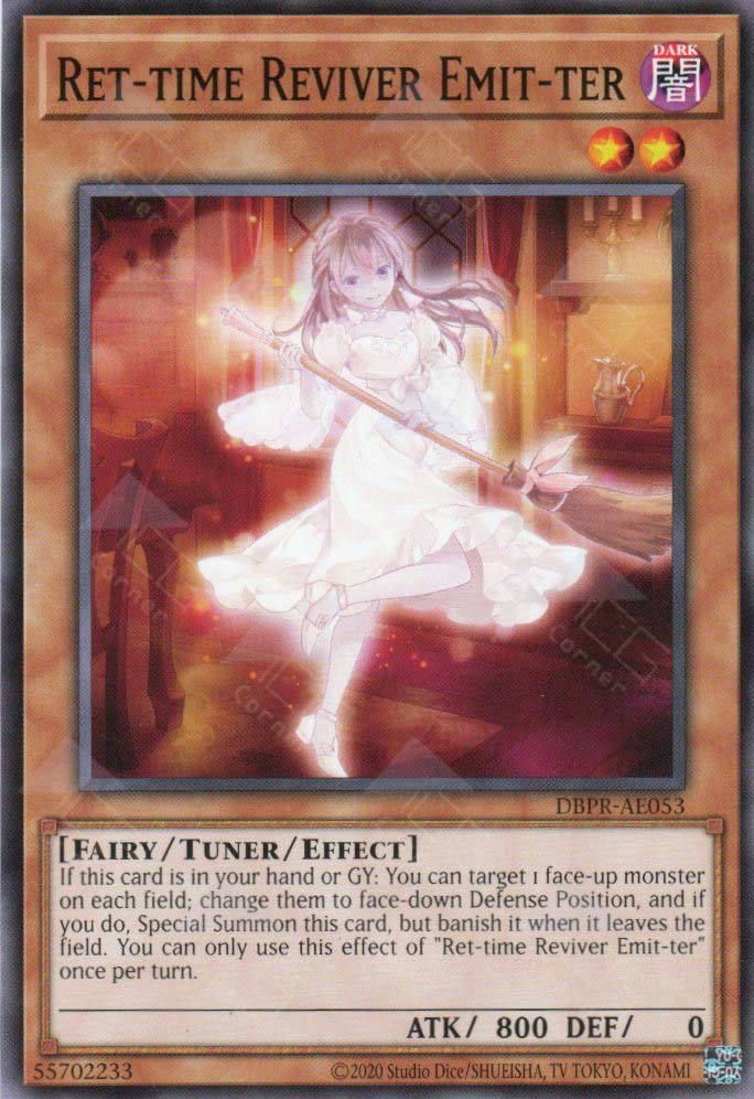 DBPR-AE053 Ret-time Reviver Emit-ter (N)