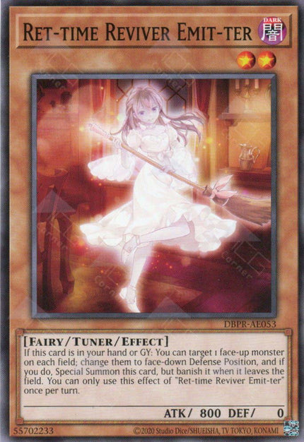 DBPR-AE053 Ret-time Reviver Emit-ter (N)