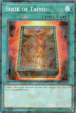 DBPR-AE057 Book of Taiyou (P-N)