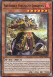 DI02-AE003 Swordsoul Strategist Longyuan (N)