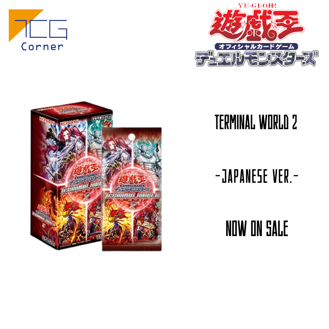 Yu-Gi-Oh! Official Card Game TERMINAL WORLD 2 Japanese Ver. Asia Print