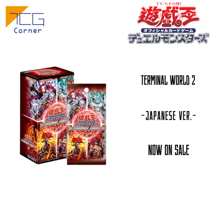 Yu-Gi-Oh! Official Card Game TERMINAL WORLD 2 Japanese Ver.