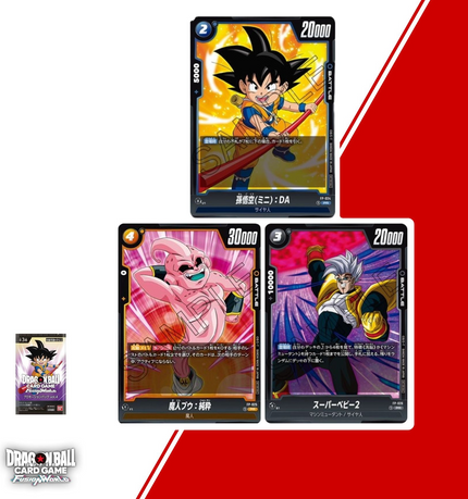 Dragon Ball Fusion World Promotion Pack vol.4 Japanese