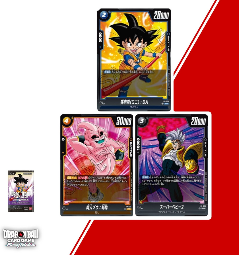 Dragon Ball Fusion World Promotion Pack vol.4 Japanese