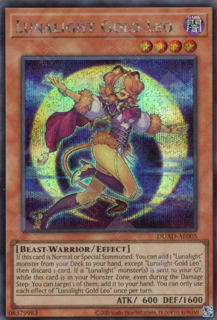 DUAD-AE005 Lunalight Gold Leo (SER)