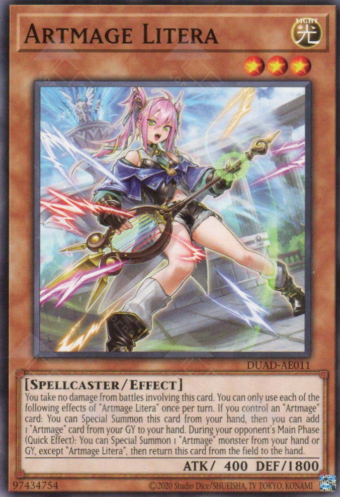 DUAD-AE011 Artmage Litera (N)