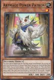 DUAD-AE012 Artmage Power Patron (R)