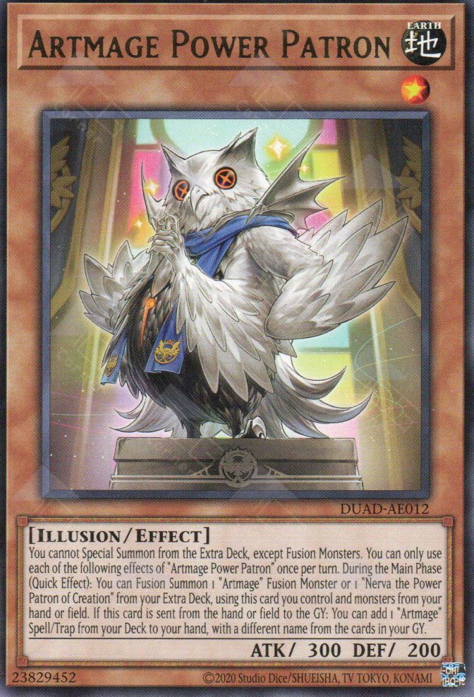 DUAD-AE012 Artmage Power Patron (R)