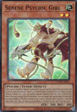 DUAD-AE013 Serene Psychic Girl (SR)