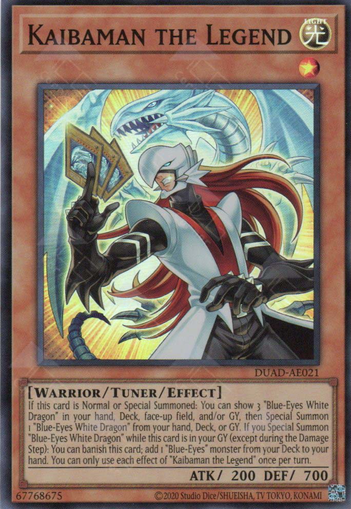 DUAD-AE021 Kaibaman the Legend (SR)