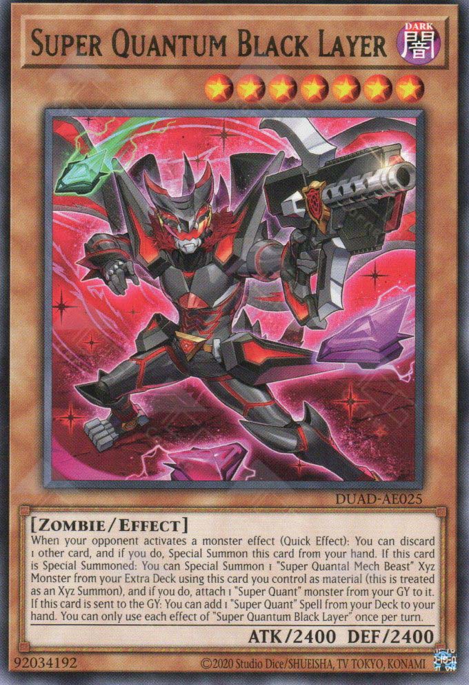 DUAD-AE025 Super Quantum Black Layer (R)