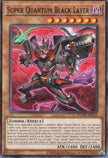 DUAD-AE025 Super Quantum Black Layer (R)