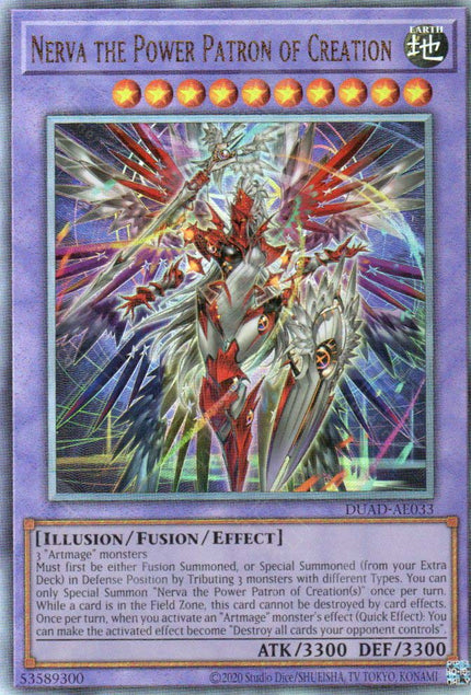 DUAD-AE033 Nerva the Power Patron of Creation (UL)