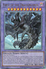 DUAD-AE036 First of the Dragonlords (UL)