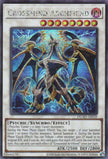 DUAD-AE039 Crossmind Archfiend (SER)