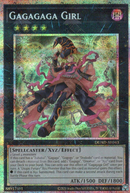 DUAD-AE043 Gagagaga Girl (PSER)