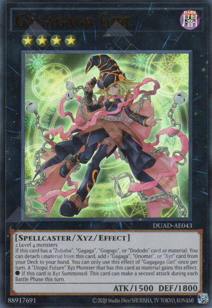 DUAD-AE043 Gagagaga Girl (UR)