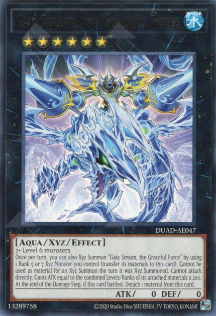 DUAD-AE047 Gaia Stream, the Graceful Force (R)