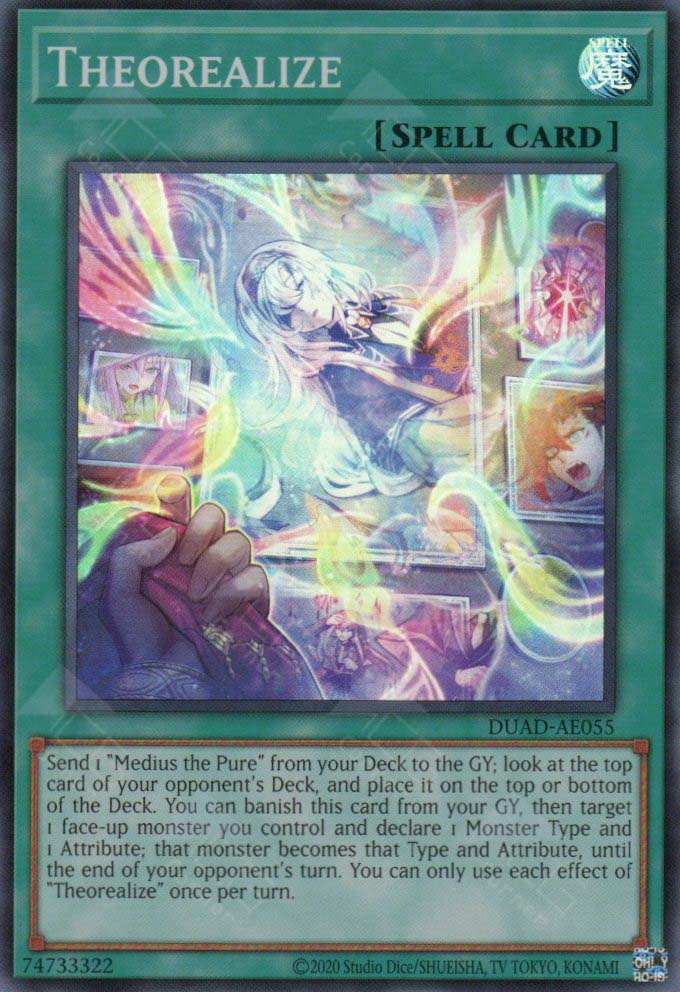 DUAD-AE055 Theorealize (SR)