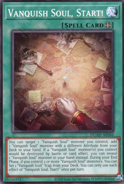 DUAD-AE066 Vanquish Soul, Start! (N)