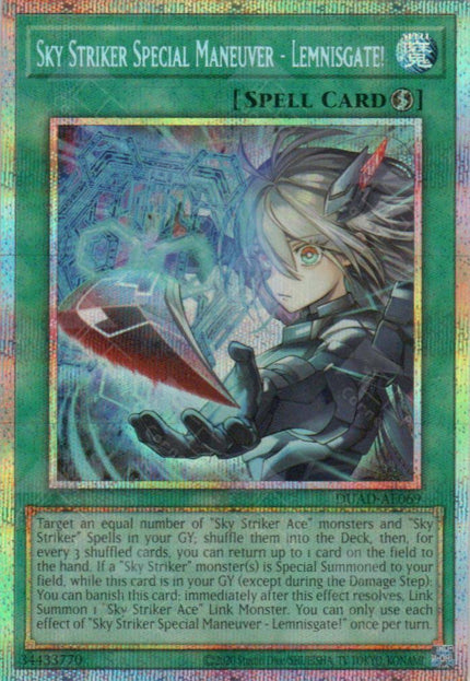 DUAD-AE069 Sky Striker Special Maneuver - Lemnisgate! (PSER)