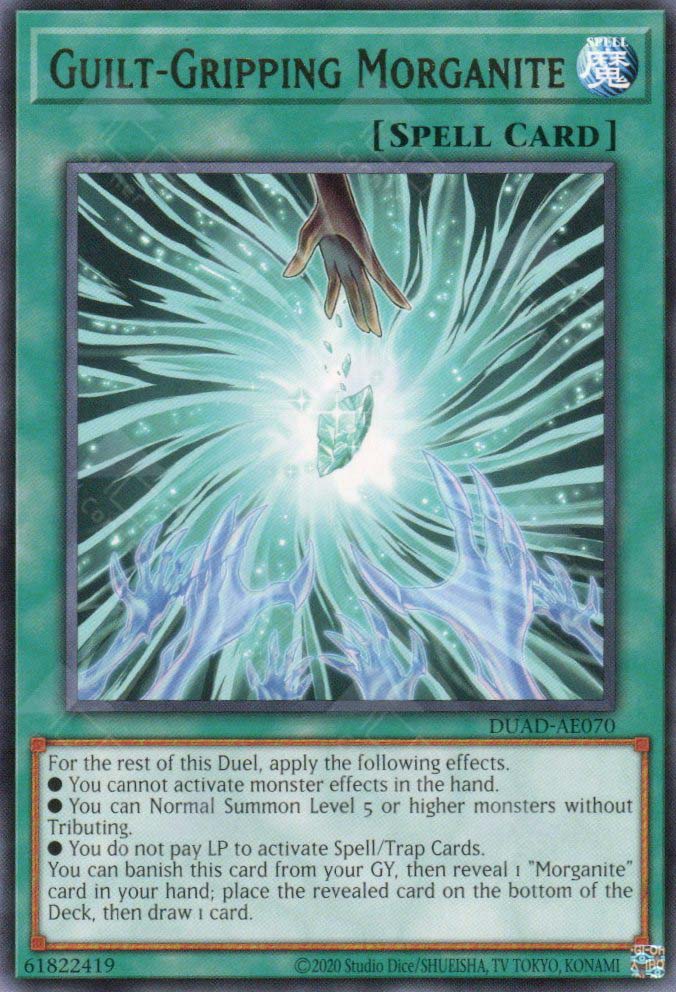 DUAD-AE070 Guilt-Gripping Morganite (R)