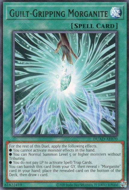 DUAD-AE070 Guilt-Gripping Morganite (R)