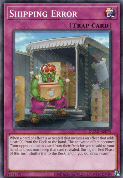 DUAD-AE079 Shipping Error (N)