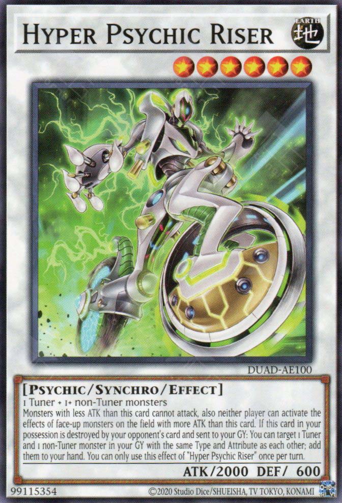 DUAD-AE100 Hyper Psychic Riser (N)